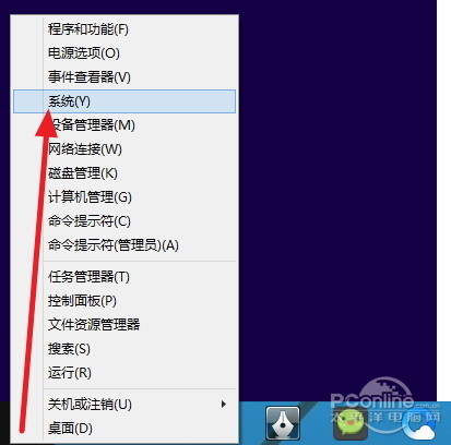 win10可以不激活吗？ 三联