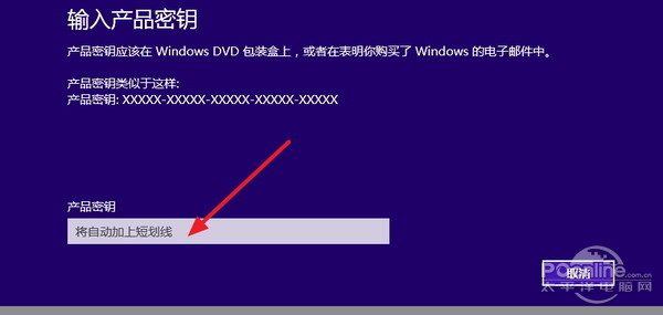 Win10不激活会怎么样？每隔几分钟一卡顿