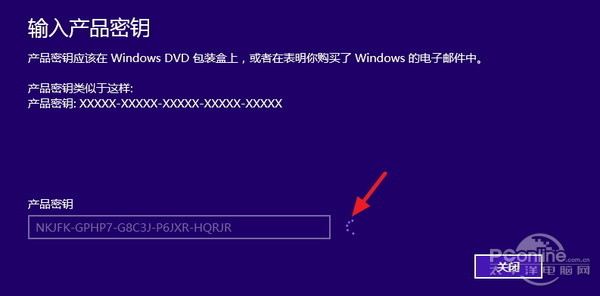 Win10不激活会怎么样？每隔几分钟一卡顿