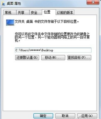 如何把命令操作集成到右键菜单？ 三联