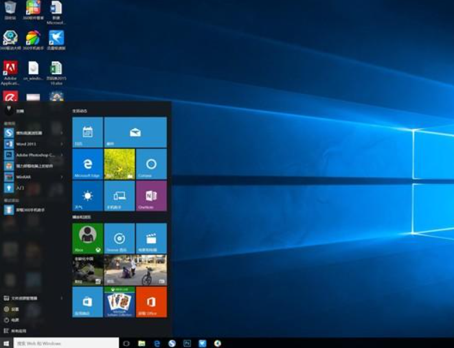 Windows系统电脑怎么修改注册表解决全屏截图黑屏的问题 Windows系统电脑怎么修改注册表解决全屏截图黑屏的问题